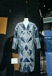 ANREALAGE × デニム (Levi’s501)