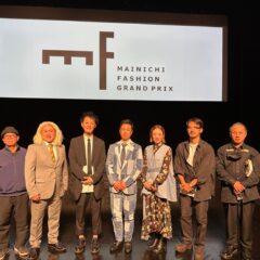 毎日ファッション大賞受賞