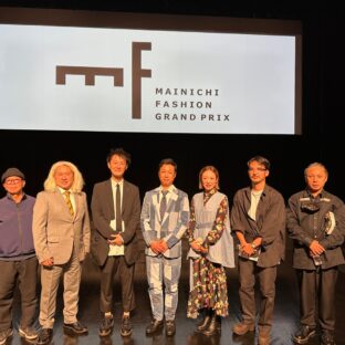 毎日ファッション大賞受賞
